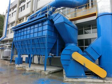 脈沖除塵器-脈沖布袋除塵器-脈沖袋式除塵器